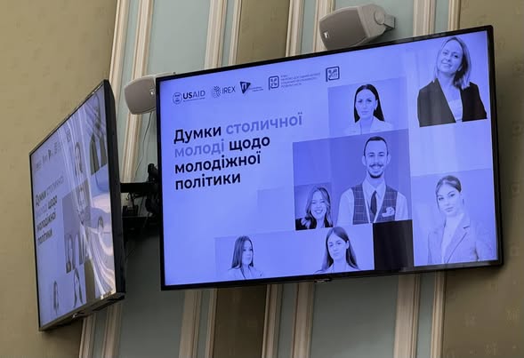 Засіданні представників студентських наукових товариств 1