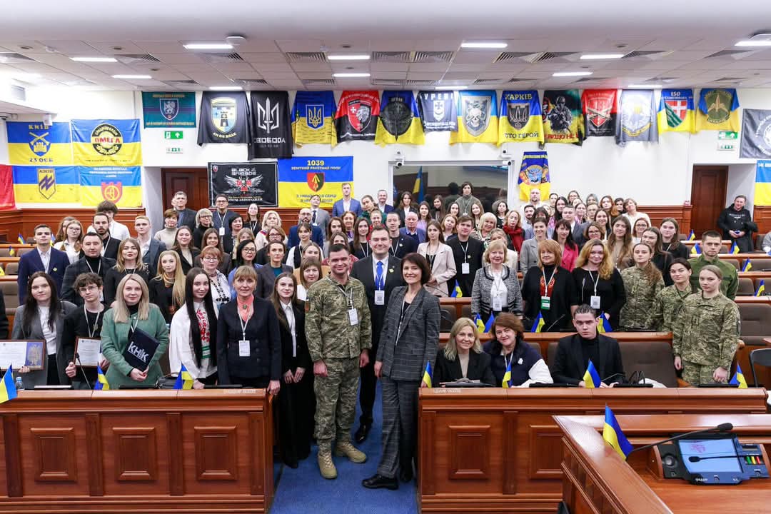Про Київ 5