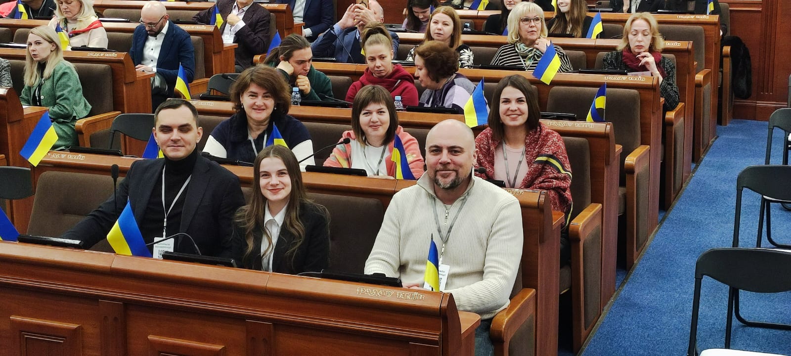 Про Київ 6